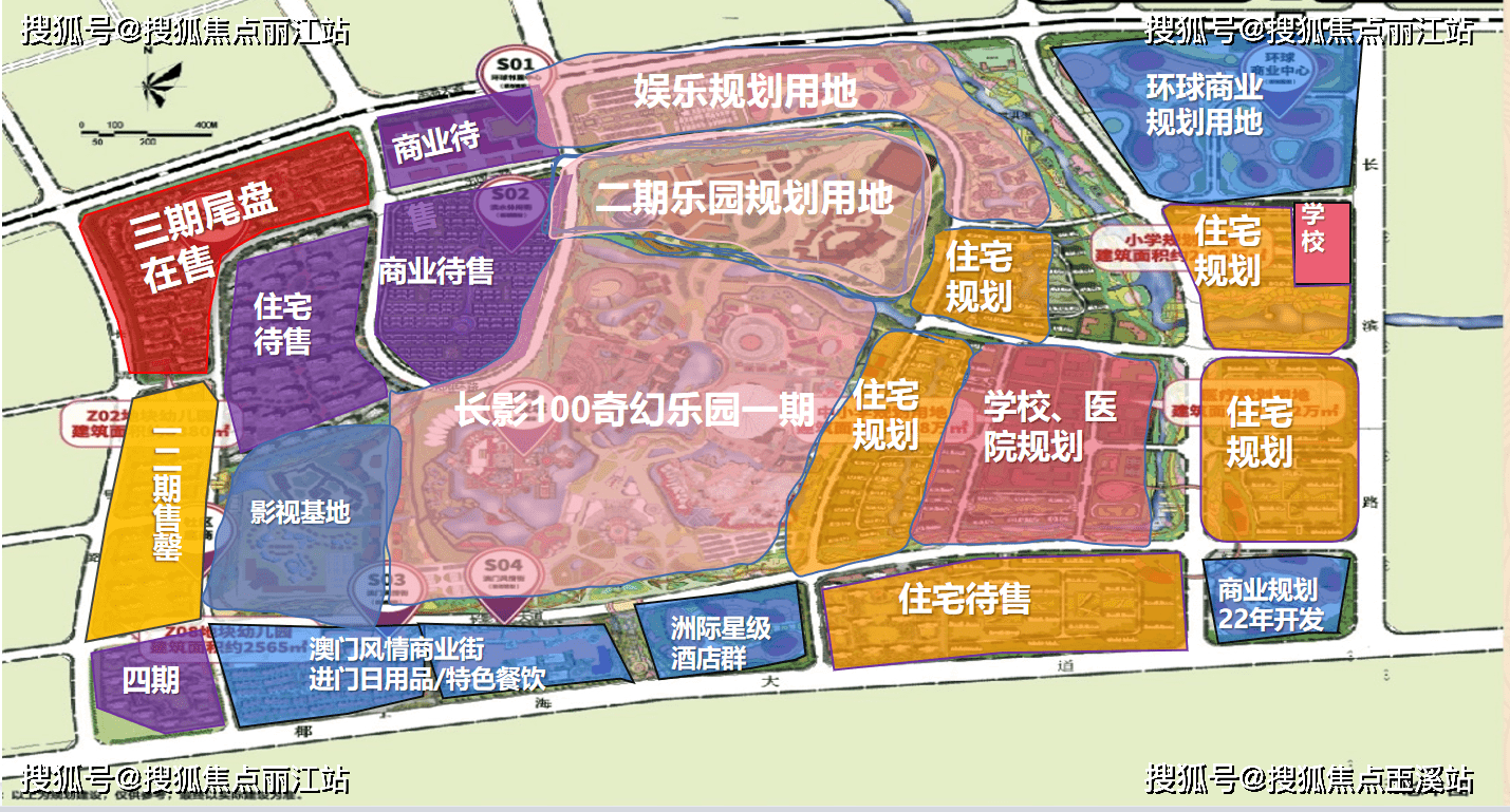 星空体育官网：海口环球100宝龙城小区实景图~环境、绿化实景图(图3)