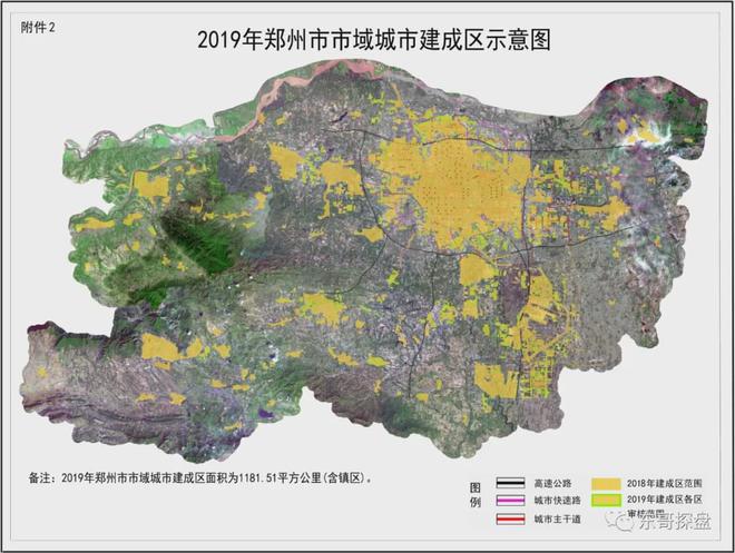 星空体育：《2020年郑州在售待售住宅楼盘地图大全》正式发布为你而做(图3)