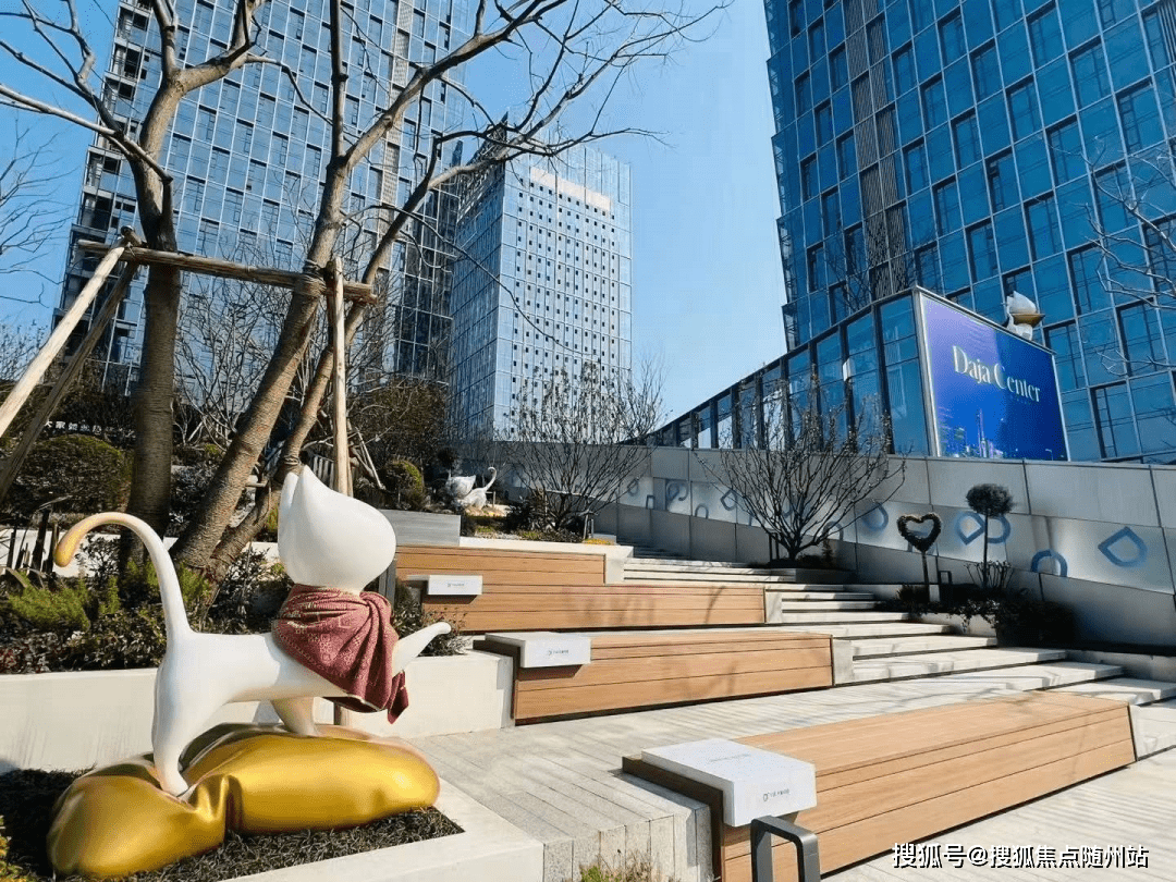星空体育：宁波大家中心（大家中心）公寓-最新楼盘丨开发商丨户型图丨周边配套(图4)